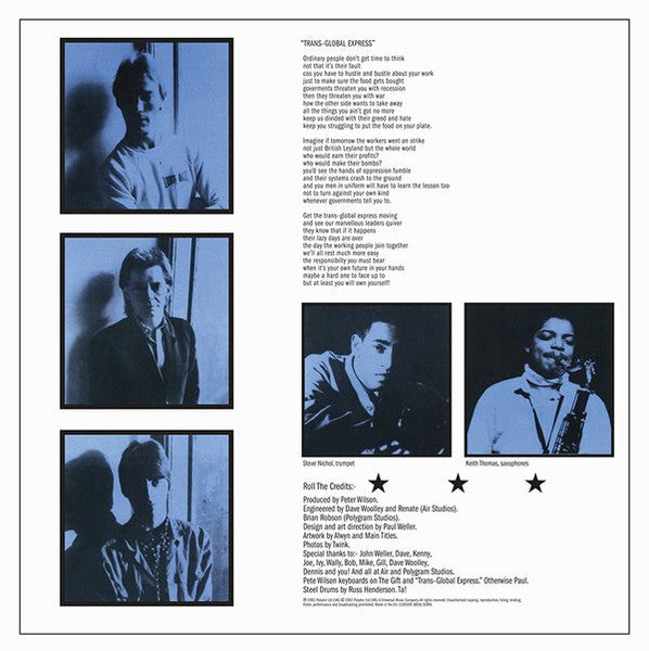 Jam - Gift - Vinyl Record image 3