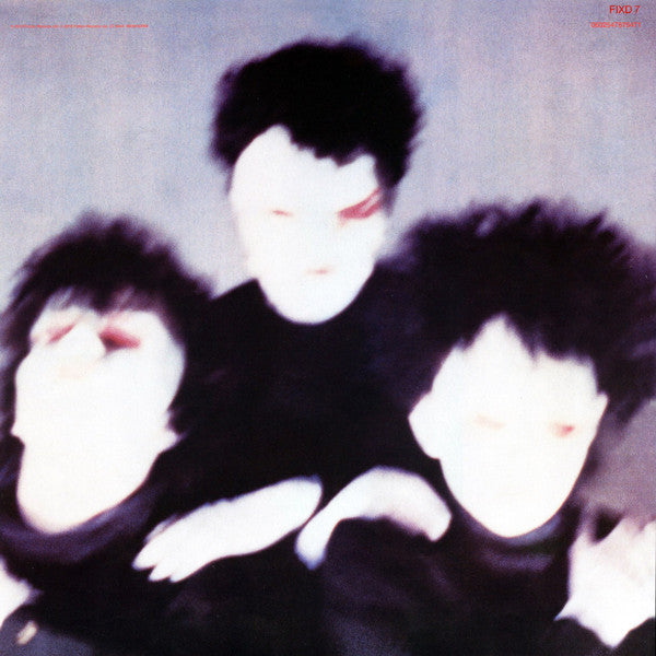 Cure - Pornography - Vinyl Record image 4