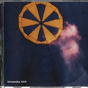 Hirameka Hi-Fi - Used CD image 1