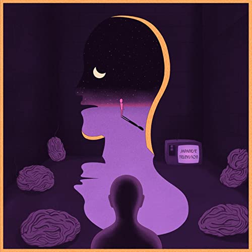 Space Fruit Vineyard - CD image 1