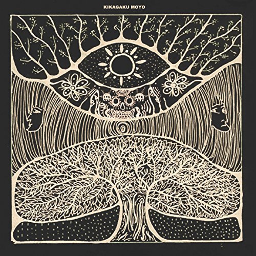 Kikagaku Moyo - Vinyl Record image 1