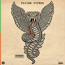 FLYING VIPERS - Green & Copper - Vinyl Record image 1