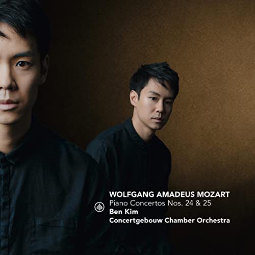 Mozart: Piano Concertos Nos. 24 & 25 - CD image 1
