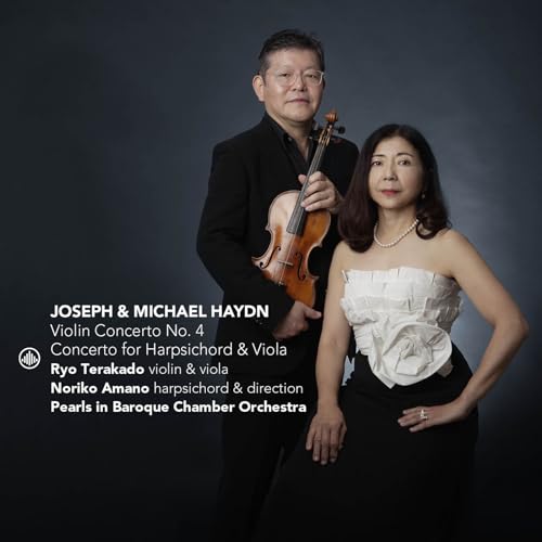 Noriko Amano - Joseph & Michael Haydn: Violin Concerto No. 4, Concerto f image 1