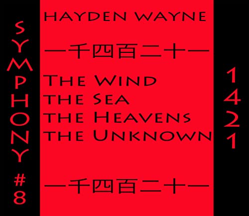 WAYNE - SYMPHONY #8-1421 - CD image 1