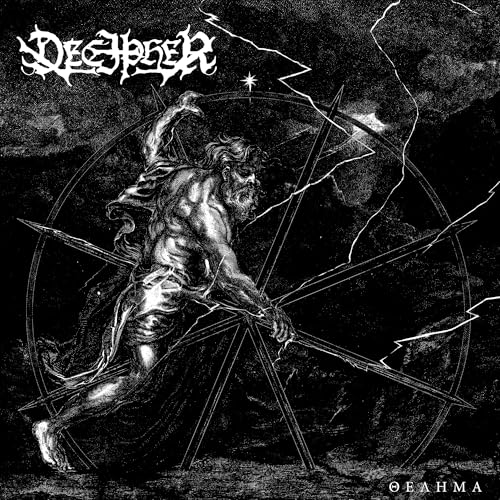 Decipher - lema - cd
