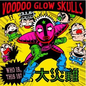 Voodoo Glow Skulls - Who Is, This Is? - Vinyl Record image 1
