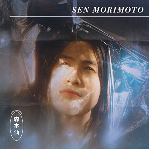 SEN MORIMOTO - Cassette