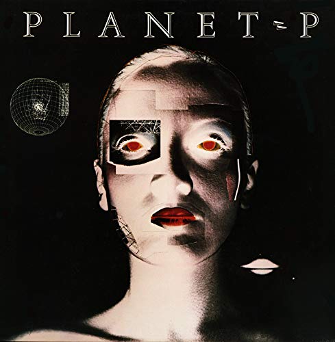 PLANET P PROJECT - Vinyl Record image 1