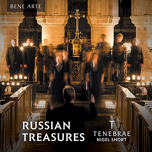 TENEBRAENIGEL SHORT - RUSSIAN TREASURES - CD ALBUM image 1