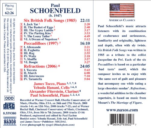 VARIOUS - SCHOENFIEL5 BR FOLK SONGS - CD image 2