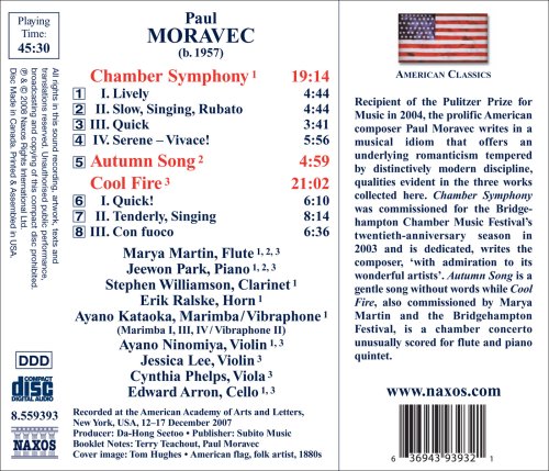 VARIOUS - MORAVEC: COOL FIRE - CD image 2
