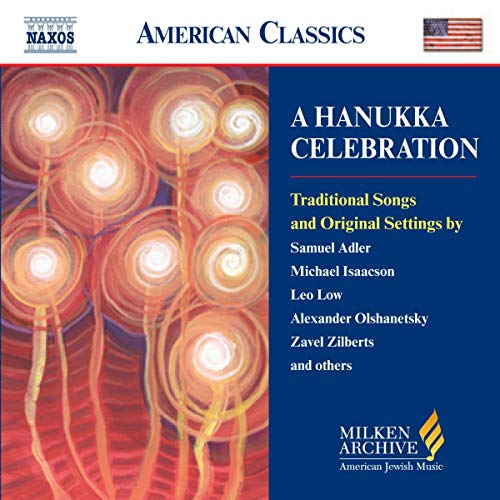 VARIOUS - : A HANUKKA CELEBRATION - CD image 1