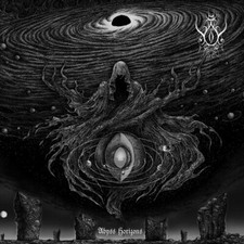 ABYSS HORIZONS (2LP) - Vinyl Record DLP image 1