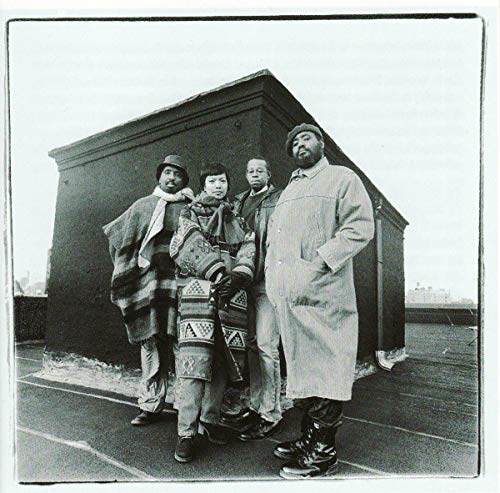 David S. Ware Quarte - Wisdom Of Uncertainty - CD image 1