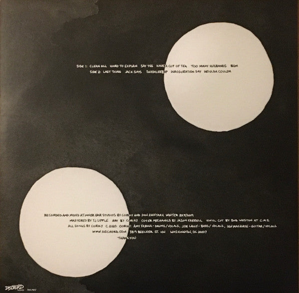 CORIKY - Vinyl Record image 1