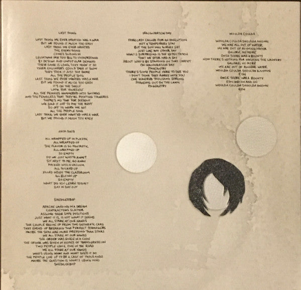 CORIKY - Vinyl Record image 4