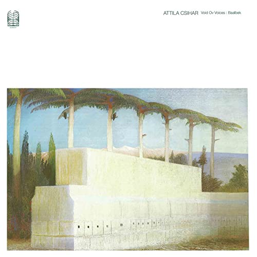VARIOUS - TBC - Vinyl Record VL image 1