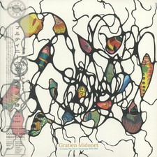 Gratien Midonet - A Cosmic Poet From Martinique 1979-1989 - Vinyl Re image 1