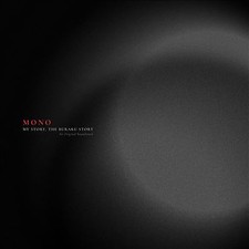MONO - MY STORY BURAKU STORY - CD image 1