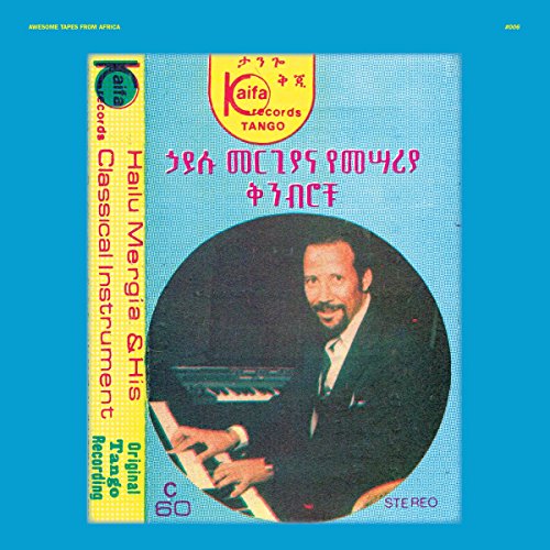 INSTRUMENT:  HAILU M - H. MERGIA & HIS CLASSICAL - Vinyl Record VL image 1