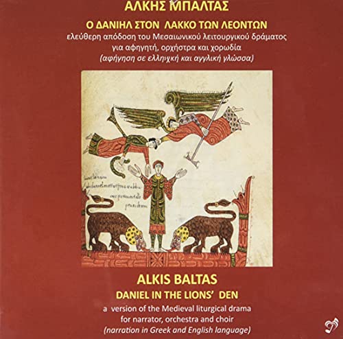 PATMOS FESTIVAL ORCH - DANIEL IN THE LIONS DEN - cd image 1
