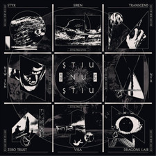 STIU NU STIU - NEW SUN - Vinyl Record image 1