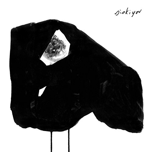 SISKIYOU - NERVOUS - Vinyl Record VL image 1