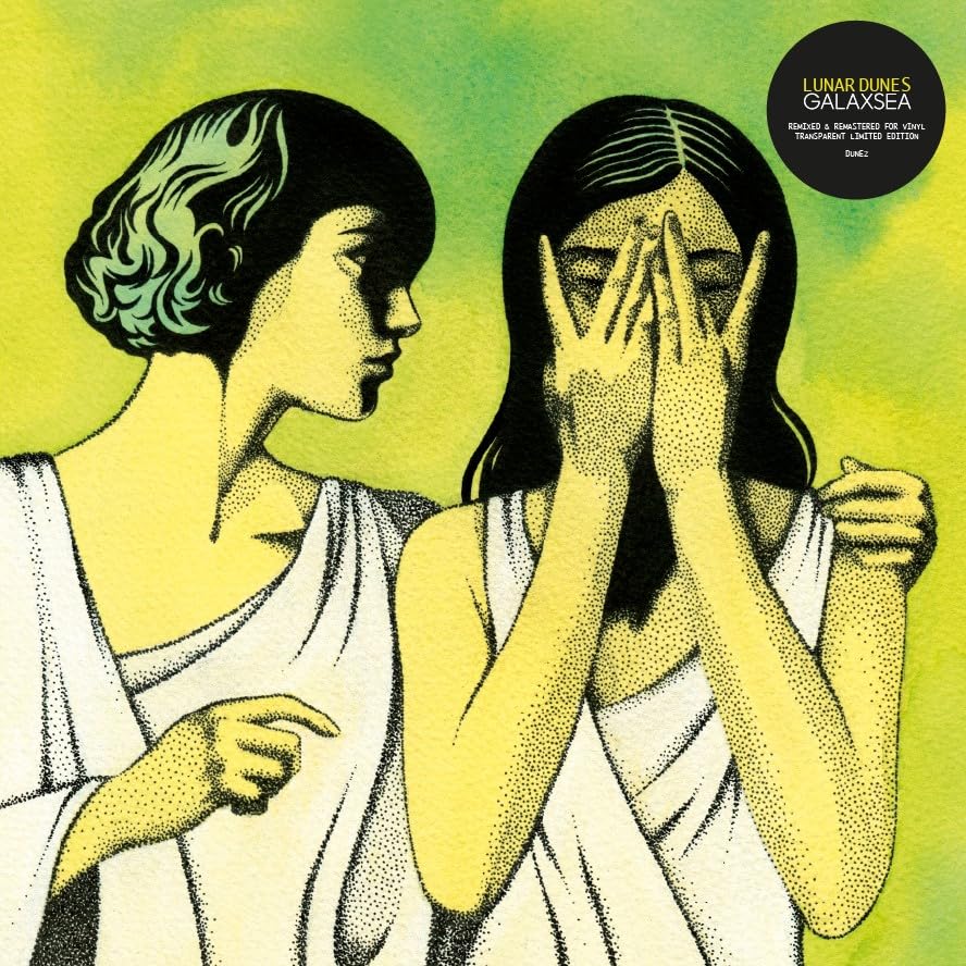 LUNAR DUNES - GALAXSEA [LTD EDITION CLEAR VINYL] - Vinyl Record image 1