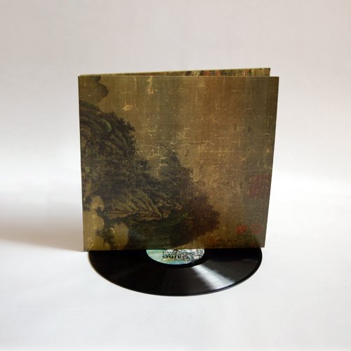M. WARD - HOLD TIME - Vinyl Record image 2
