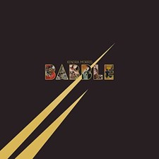 KENDRA MORRIS - BABBLE - CD image 1