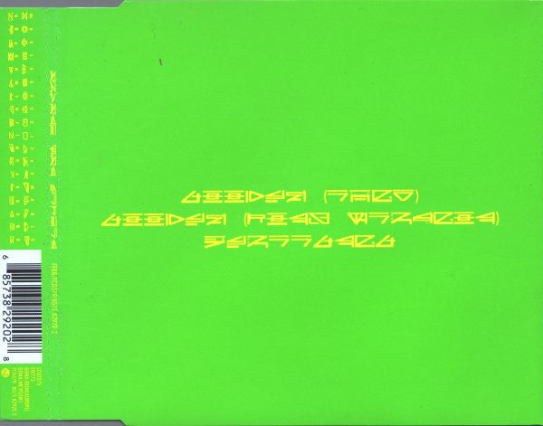 Armand Van Helden - Koochy - Used CD image 2