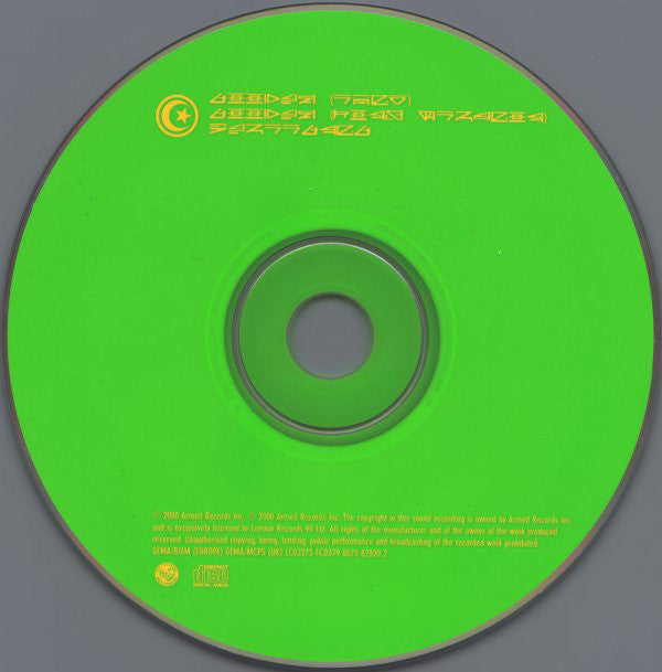 Armand Van Helden - Koochy - Used CD image 5