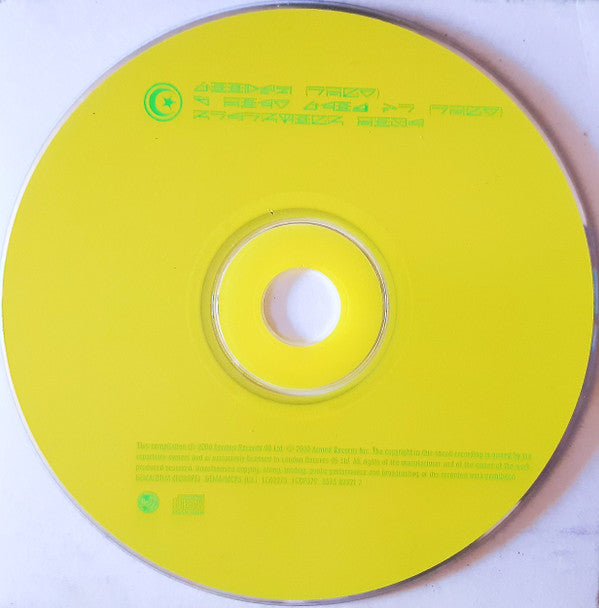 Armand Van Helden - Koochy - Used CD image 6