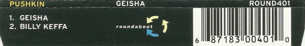 Pushkin - Geisha - Used CD image 7