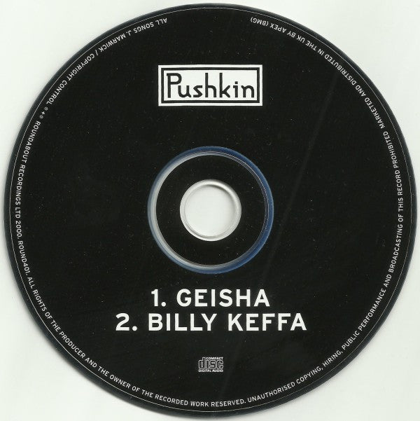 Pushkin - Geisha - Used CD image 8