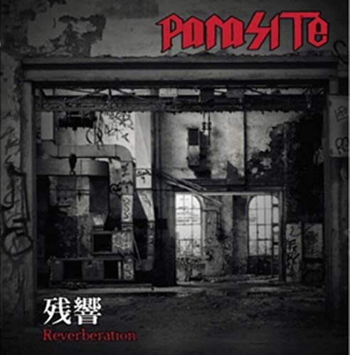 Parasite - Zankyo - CD image 1