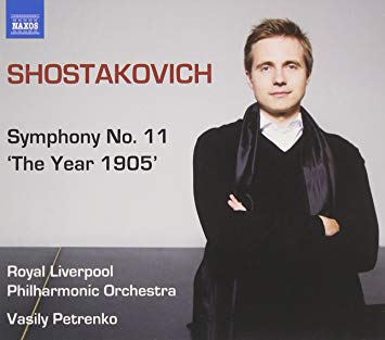 Symphony No. 11 'The Year 1905'