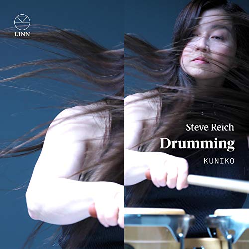 Steve Reich - Drumming - CD image 1