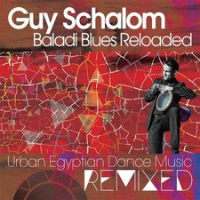 Guy Schalom - Baladi Blues Reloaded - CD image 1