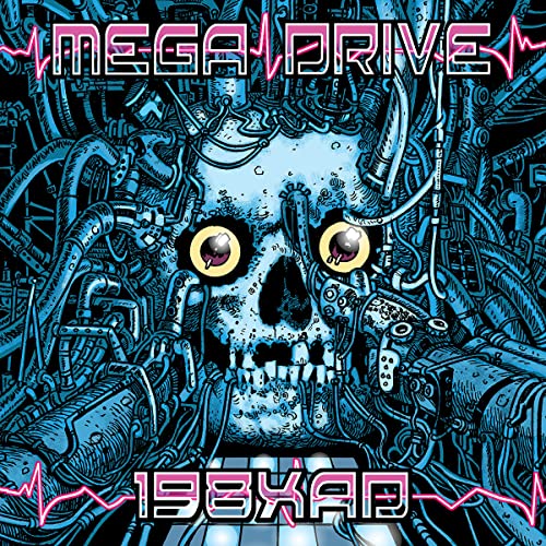 Mega Drive - 199XAD - CD image 2