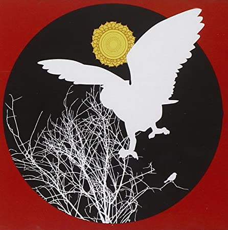 OWL SERVICE - GARLAND SESSIONS - CD image 1