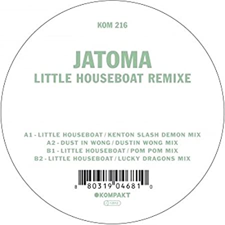 Jatoma - Little Houseboat Remixe - Vinyl Record 12" image 1