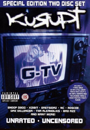 KURUPT - G-TV - CD image 1