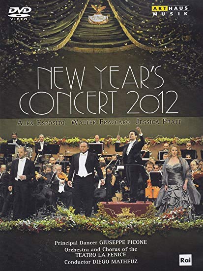 ORCHESTRA AND CHORUS - PIOTR ILYICH TCHAIKOVSKY  GIUS - DVD