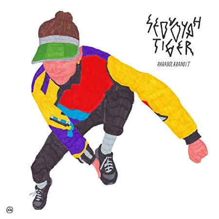 Sequoyah Tiger - Parabolabandit - CD image 1
