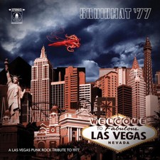 Various Artists - Squidhat 77 - CD image 1