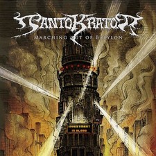 PANTOKRATOR - MARCHING OUT OF BABYLON - CD image 1