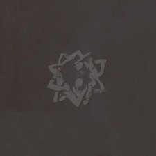 SEIGMEN - ENOLA - Vinyl Record 7" Box image 1