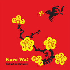 Suburban Savages - Kore Wa! - Vinyl Record image 1